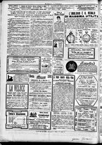 giornale/CFI0391298/1890/gennaio/20