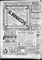giornale/CFI0391298/1890/gennaio/8