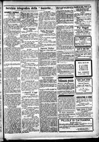 giornale/CFI0391298/1890/giugno/15