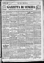 giornale/CFI0391298/1890/giugno/17