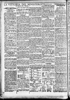 giornale/CFI0391298/1890/giugno/2