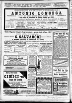 giornale/CFI0391298/1890/giugno/24