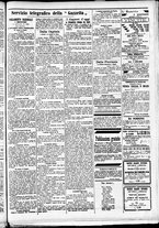 giornale/CFI0391298/1890/giugno/28