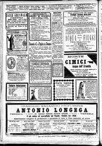 giornale/CFI0391298/1890/giugno/29