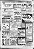 giornale/CFI0391298/1890/giugno/33