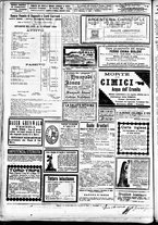 giornale/CFI0391298/1890/giugno/37