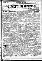 giornale/CFI0391298/1890/giugno/46