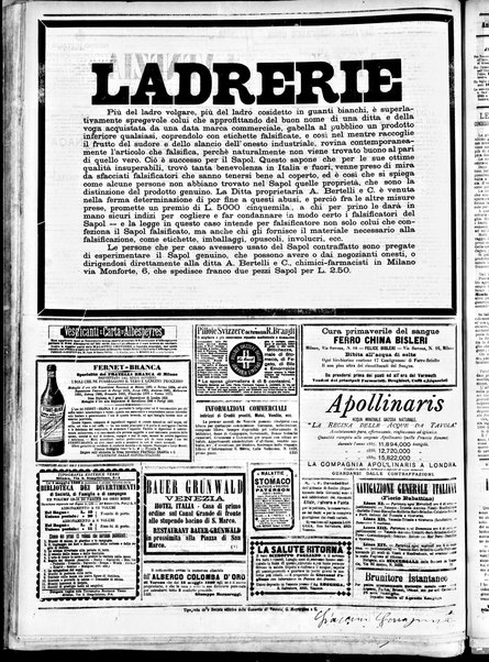 Gazzetta di Venezia