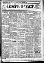 giornale/CFI0391298/1890/giugno/5
