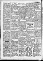 giornale/CFI0391298/1890/giugno/55