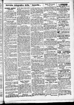 giornale/CFI0391298/1890/giugno/56
