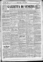 giornale/CFI0391298/1890/giugno/58