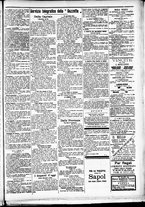 giornale/CFI0391298/1890/giugno/60