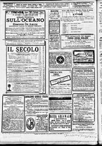 giornale/CFI0391298/1890/giugno/90