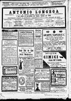 giornale/CFI0391298/1890/luglio/12