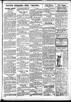 giornale/CFI0391298/1890/luglio/15