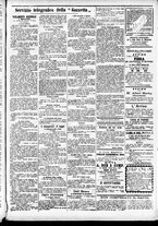 giornale/CFI0391298/1890/luglio/19
