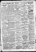 giornale/CFI0391298/1890/luglio/3