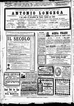 giornale/CFI0391298/1890/luglio/4