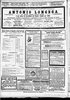giornale/CFI0391298/1890/luglio/56