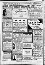 giornale/CFI0391298/1890/maggio/16