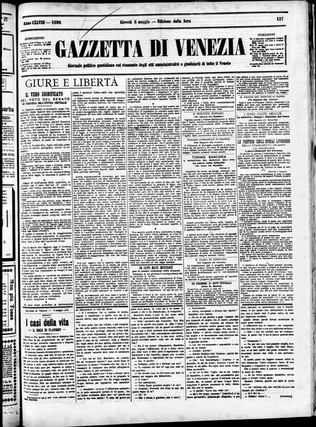 Gazzetta di Venezia