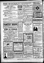 giornale/CFI0391298/1890/marzo/16
