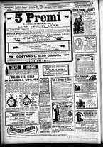 giornale/CFI0391298/1890/marzo/20