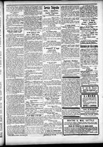 giornale/CFI0391298/1890/marzo/23