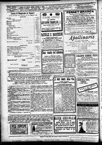 giornale/CFI0391298/1890/marzo/24
