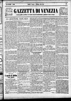 giornale/CFI0391298/1890/marzo/25