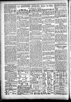 giornale/CFI0391298/1890/marzo/26