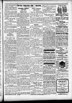 giornale/CFI0391298/1890/marzo/31
