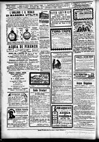 giornale/CFI0391298/1890/marzo/32