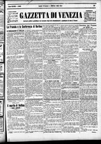 giornale/CFI0391298/1890/marzo/37