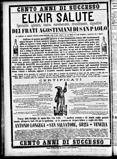 Gazzetta di Venezia