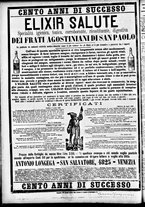 giornale/CFI0391298/1890/marzo/8