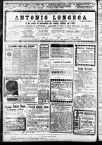 giornale/CFI0391298/1890/novembre/106