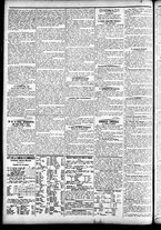 giornale/CFI0391298/1890/novembre/112