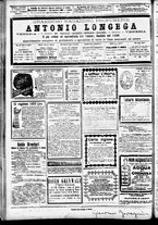 giornale/CFI0391298/1890/novembre/12