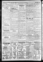 giornale/CFI0391298/1890/novembre/14