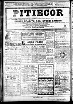 giornale/CFI0391298/1890/novembre/16