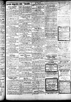 giornale/CFI0391298/1890/novembre/19