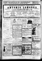 giornale/CFI0391298/1890/novembre/24
