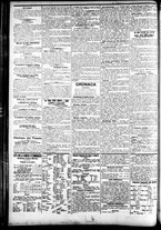 giornale/CFI0391298/1890/novembre/26