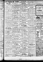 giornale/CFI0391298/1890/novembre/27