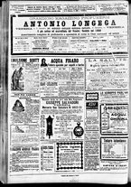 giornale/CFI0391298/1890/novembre/32