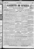 giornale/CFI0391298/1890/novembre/38