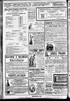 giornale/CFI0391298/1890/novembre/41