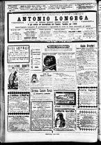 giornale/CFI0391298/1890/novembre/45